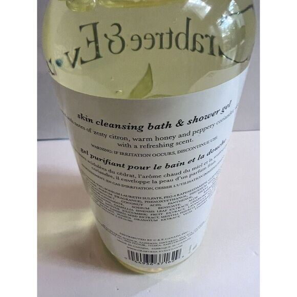 Crabtree & Evelyn CITRON HONEY CORIANDER Bath & Shower Gel Body Wash 16 oz New - Picture 4 of 4